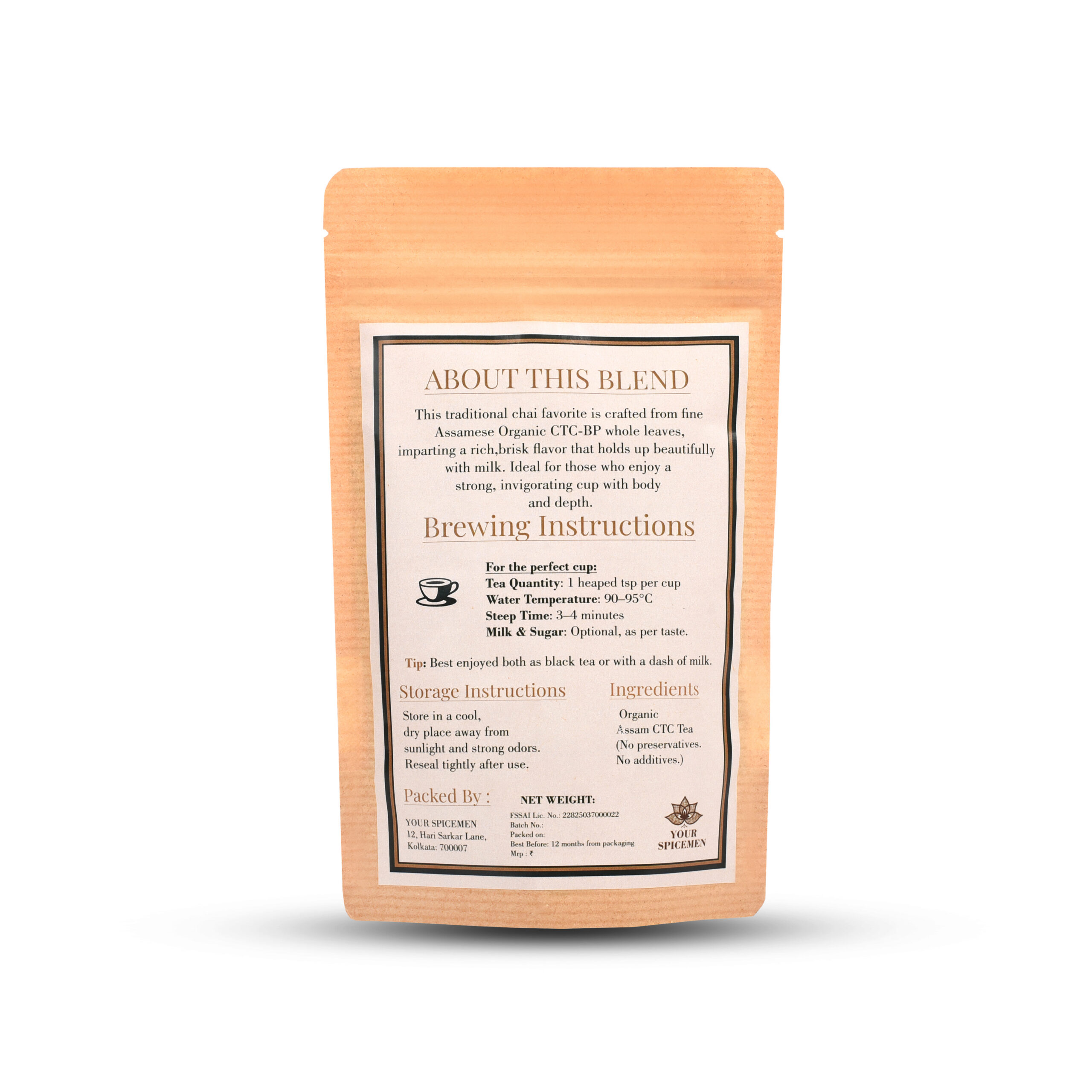 House Chai Classic - Image 2