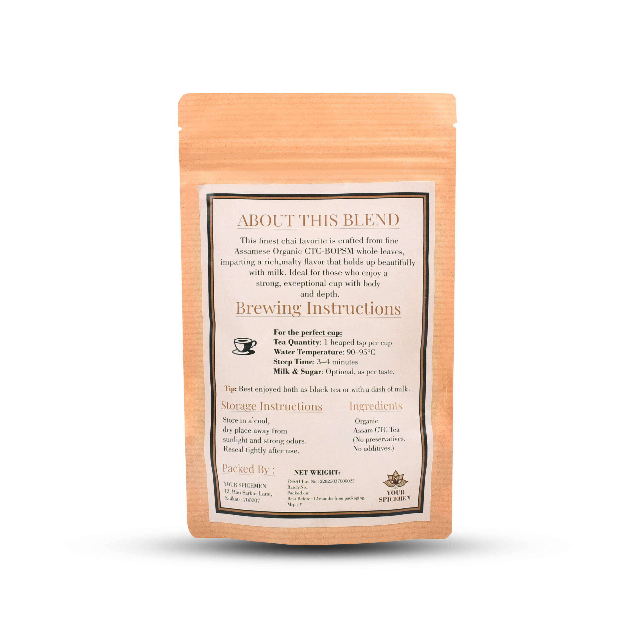 House Chai Gold - Image 2