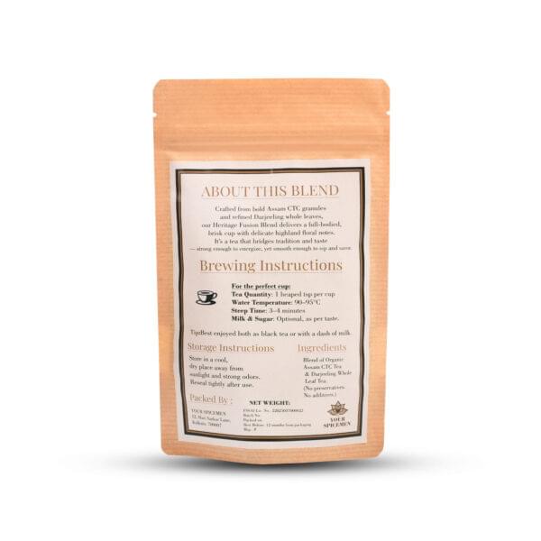Heritage Fusion Blend - Image 2