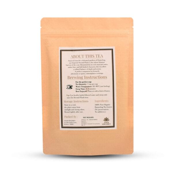 Imperial Second Flush - Image 2